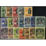 Gambia. 1922-8 'Elephant and Palm' set of nineteen, Script watermark, overprinted SPECIMEN Type