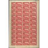 Gibraltar. 1938 1½d carmine perf 14 mint sheet of sixty, split vertically into two halves, Plate