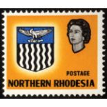 Northern Rhodesia. 1963 Arms 3d yellow with value and orange of the eagle omitted, fine unmounted