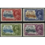 Gambia. 1935 Silver Jubilee set of four perforated SPECIMEN Type B9, unmounted mint. SG 143s-6s (£