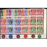 Malaya. Penang. 1954-5 set of sixteen in lower right corner blocks of four, with Plate numbers. SG