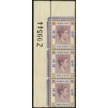 Hong Kong. 1938 $1 dull lilac and blue mint corner strip of three with Req. letter Z, R1/3 LP