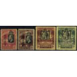 Gambia. 1922 'Elephant and Palm' set of four, watermark MCA, overprinted or handstamped SPECIMEN