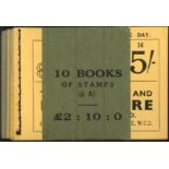 Great Britain. Booklets. 1937 5/- buff cover with KE VIII panes, Edition 16. A complete pack of
