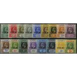 Gambia. 1912-22 set of seventeen overprinted SPECIMEN Type D12, mint, fine but for 2d which has a