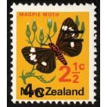 New Zealand. 1971 4ct on 2½ct photogravure surcharge unmounted mint, surcharge shift giving bars