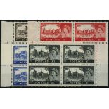 Great Britain. 1958 2/6d - £1 De La Rue high value set of four in unmounted mint marginal blocks