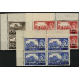 Kuwait. 1957 2r, 5r and 10r Type II Castles, unmounted mint matched top left corner blocks of