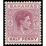 Bahamas. 1952 ½d brown-purple fine mint, with error full St Edward's Crown clearly visible on