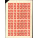 Australia. 1937 2d scarlet perf 13½ x 14 complete unmounted mint sheet of 160, folded down centre of