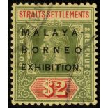 Malaya. Straits Settlements. 1922 $2 MALAYA BORNEO CDS-used, difficult. SG 248 (£190)