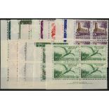 Norfolk Island. 1960-2 set of thirteen in unmounted mint imprint blocks of four. SG 24-36 (£152)