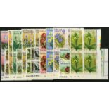 Falkland Islands. 1968 Flowers set of fourteen in unmounted mint Plate blocks of four. SG 232-45 (£