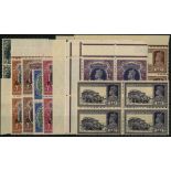 Bahrain. 1938-41 set of sixteen in unmounted mint blocks of four. Some values with gum a little