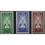 Ireland. 1937 2/6d - 10/- trio watermark SE, unmounted mint. SG 102-4 (£450)/CW 14-16