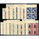 Malta. 1938-43 set (second colours only, fifteen values) in unmounted mint top left corner blocks of