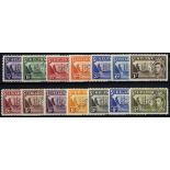 St Helena. 1938-40 set of fourteen perforated SPECIMEN Type W8 or W8a, fine mint. SG 131s-140s (£