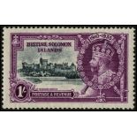 Solomon Islands. 1935 Silver Jubilee 1/- mint with Pl. 4 R3/6 dash by turret. Scarce. SG 56i (£550)