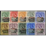 St Helena. 1912-6 set of ten overprinted SPECIMEN Type D12a, unmounted mint. SG 72s-81s (£375)