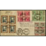 Bahamas. 1919 two-line WAR TAX overprints set of four in blocks of four on registered cover to