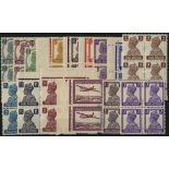 India. 1940-3 set of fourteen, plus the 1½a and 3a litho, in unmounted mint blocks of four. SG 265-