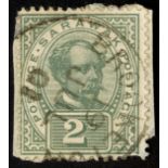 Sarawak. 1899 2ct green on small piece with large part BROOKETON CDS of 19 JUL 01, one short perf.