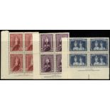 Australia. 1938 Robes 5/-, 10/- and £1 on thick paper, unmounted mint corner blocks of four with