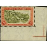 Cook Islands. 1949 8d olive-green and orange corner example with inverted watermark, a corner