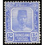 Malaya. Trengganu. 1941 15ct ultramarine, ordinary paper, prepared for use but not issued, fresh