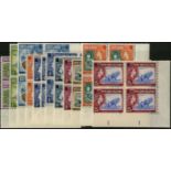 Pitcairn Islands. 1957 set of twelve in unmounted mint Plate blocks of four. SG 18-28 (£200)