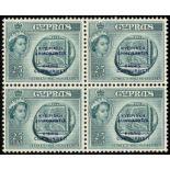 Cyprus. 1961 25m Republic overprint, the greenish blue shade, an unmounted mint block of four. SG