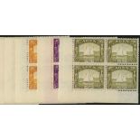 Aden and States. 1937 Dhow set in lower left corner blocks of four, unmounted mint. Immaculate, save