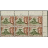 Dominica. 1951 6ct unmounted mint corner block of six, R2/4 showing complete omission of 'C' in