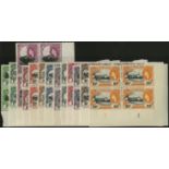 St Helena. 1953 set of thirteen in unmounted mint Plate blocks of four, the 1/- block with one stamp