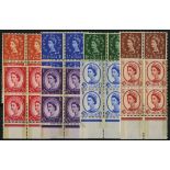 Great Britain. 1959 phosphor-graphite set of eight in unmounted mint bottom marginal blocks of four.