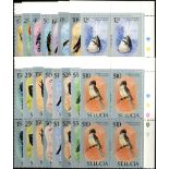 St Lucia. 1976 Birds original set of sixteen in unmounted mint 'Traffic Light' blocks of four. SG