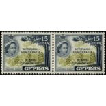 Cyprus. 1960 15m Republic overprint, the olive-green and indigo shade, an unmounted mint