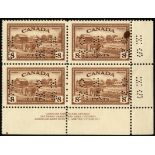 Canada. Officials. 1946 8ct Peace Plate 1 LR corner block of four, mint with the side selvedge