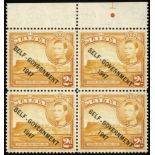 Malta. 1953 Self-Government 2d yellow-ochre unmounted mint top marginal block of four, Pl. 2 R2/5 '