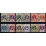 Mauritius. 1938 set of twelve perforated SPECIMEN Type D20, unmounted mint. SG 252s-263s (£425)/CW