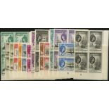 Falkland Islands Dependencies. 1954 set of fifteen in unmounted mint Plate blocks of four, the 1d