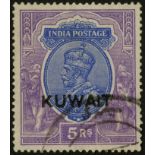 Kuwait. 1923-4 5r ultramarine and violet, good used. SG 14 (£275)