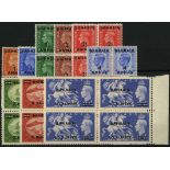 Bahrain. 1950-1 set of nine in unmounted mint blocks of four. SG 71-9 (£440)/CW 42-50