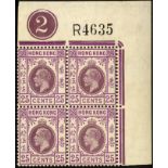 Hong Kong. 1921-37 25ct purple and magenta top right Plate 2 mint corner block of 4 showing '