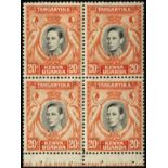 Kenya, Uganda and Tanganyika. 1938 20ct perf 13¼ booklet pane of four, unmounted mint, showing