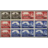 Qatar. 1957 Castles high values, Types I and II in unmounted mint blocks of four. SG 13-15, 13a-