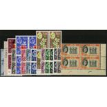 Fiji. 1962-7 set of fifteen in unmounted mint blocks of four, the £1 a Plate block. SG 311-25 (£