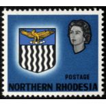 Northern Rhodesia. 1963 Arms 20/- blue with value omitted error, fine unmounted mint. Only three