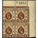 Hong Kong. 1936 1ct brown top right unmounted marginal block of 4 showing 'P1053' Req. number.