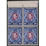 Kenya, Uganda and Tanganyika. 1941 10/- reddish purple and bright ultramarine perf 14, unmounted